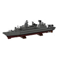 1/485 Scale German F - 123 Brandenburg - class Frigate - LesDiy -