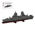1/485 Scale German F - 126 Frigate - LesDiy -