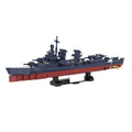 80th Anniversary Edition 1/300 Scale USS Johnston (DD - 557) Destroyer Military Building Blocks - LesDiy - Building Blocks -