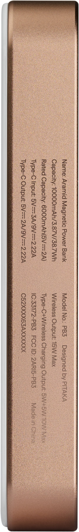 Baterie externă Pitaka Power Bank Qi2, 10 000 mAh, Golden Glint