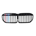 Car Craft Compatible With Bmw 7 Series G11 G12 2020-2023