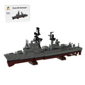 Class 103 Destroyer Building Blocks - LesDiy -