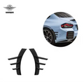 For BMW M2 G87 PRE-PREG Carbon Fiber Rear Side Fender Trim Spats by TRE (2023+)