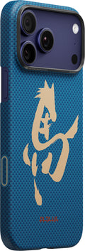Husă Pitaka Edge Case, Ink Horse Azure Green — iPhone 17 Pro Max