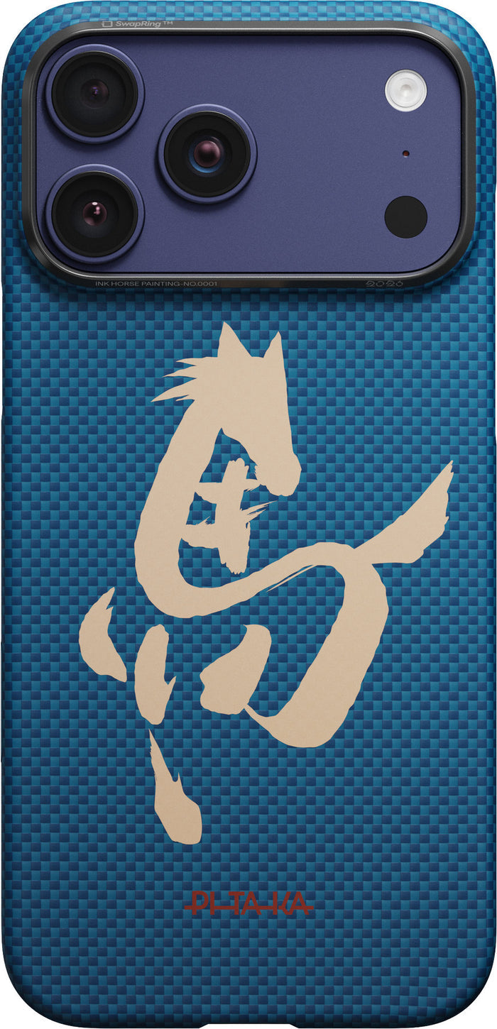 Husă Pitaka Edge Case, Ink Horse Azure Green — iPhone 17 Pro Max