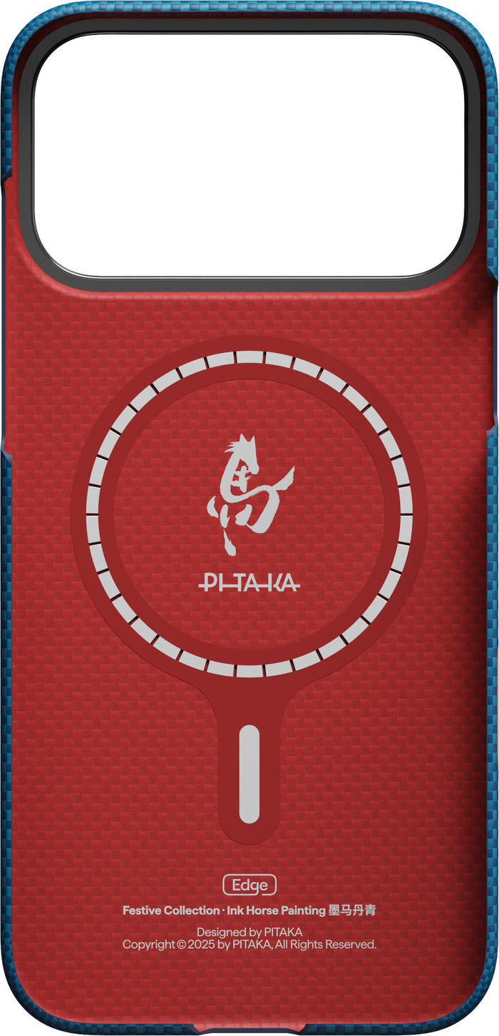 Husă Pitaka Edge Case, Ink Horse Azure Green — iPhone 17 Pro Max