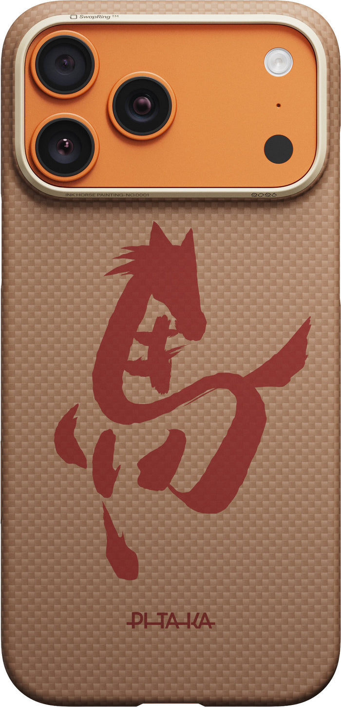 Husă Pitaka Edge Case, Ink Horse Gold & Jade — iPhone 17 Pro Max