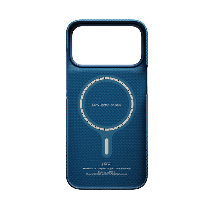 Husă Pitaka Edge Case, Moonrise 2.0 — iPhone 18/17 Pro Max