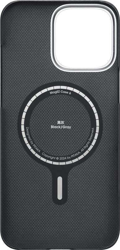 Husă Pitaka Ultra-Slim, Black/Grey (PitaTap) — iPhone 16 Pro