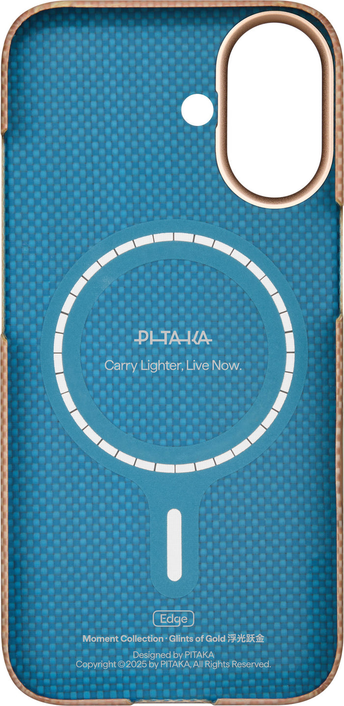 Husă Pitaka Ultra-Slim, Lucid Blue — iPhone 17