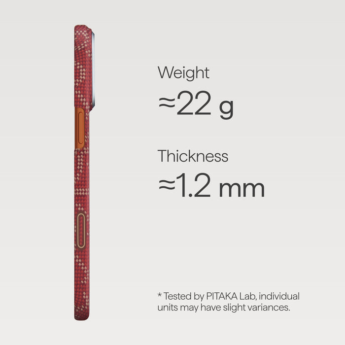 Husă Pitaka Ultra-Slim, Monogram-Gold/Red — iPhone 17 Pro