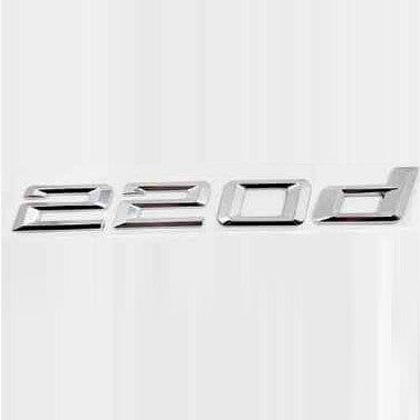 Car Craft Compatible With Bmw 2 Series F22 F23 G42 F45 F46 U06 F74 F44 220d Chrome Badge Emblem Logo Letter - CAR CRAFT INDIA