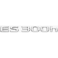 Logo Kraft Compatible With Lexus Es300h Es 300h Letter Logo Badge Emblem Sticker Silver CC-10455