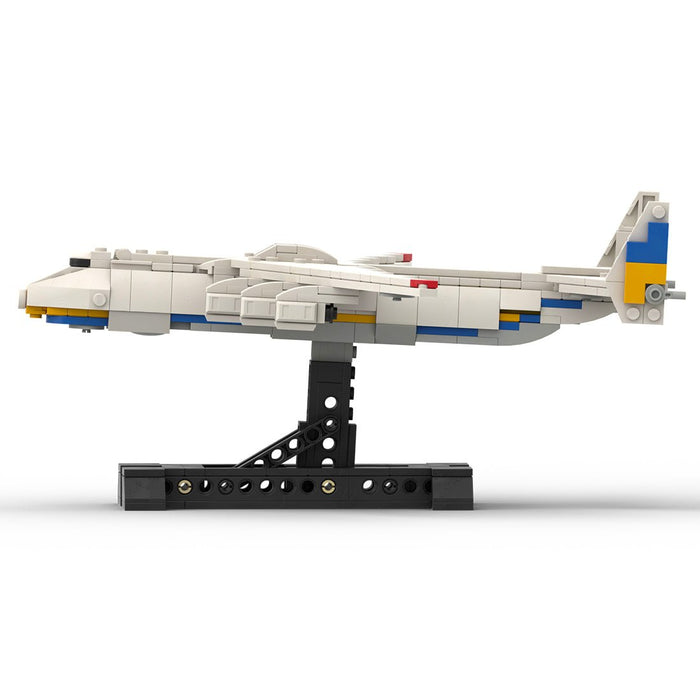 MOC - 107147 Antonov AN - 225 “Mriya" - LesDiy -