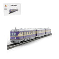 MOC - 154855 SVT 137 234 High Speed Train - LesDiy - Locomotive -