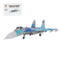 MOC - 170244 Sukhoi Su - 27 - LesDiy -