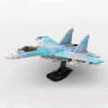 MOC - 186091 Su - 27 Building Blocks - LesDiy -