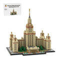 MOC - 203389 Moscow State University 1:800 Scale (M. V. Lomonosov University) Building Blocks - LesDiy - Building Blocks -