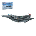 MOC - 210105 F - 15D Eagle Building Blocks - LesDiy - Building Blocks -
