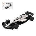 MOC - 216550 Red Bull Racing F1 RB21 Japanese GP Livery 1:8 Scale Building Blocks - LesDiy - Building Blocks -
