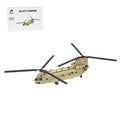 MOC - 217684 Boeing | CH - 47 F CHINOOK - 1:35 Scale Building Blocks - LesDiy - Building Blocks -
