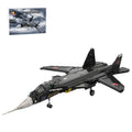 MOC - 222886 1:35 Scale Su - 47 Berkut Building Blocks - LesDiy - Building Blocks -