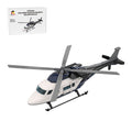 MOC - 230069 1/38 Scale Ultra MEGA Yacht - Part 12 Module 19 Helicopter Building Blocks - LesDiy - Building Blocks -