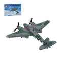 MOC-245547 De Havilland Mosquito Building Blocks-LesDiy-MOC-
