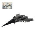 MOC - 246806 1:35 Scale ADF - 11 Raven "Hugin" Building Blocks - LesDiy - Building Blocks -