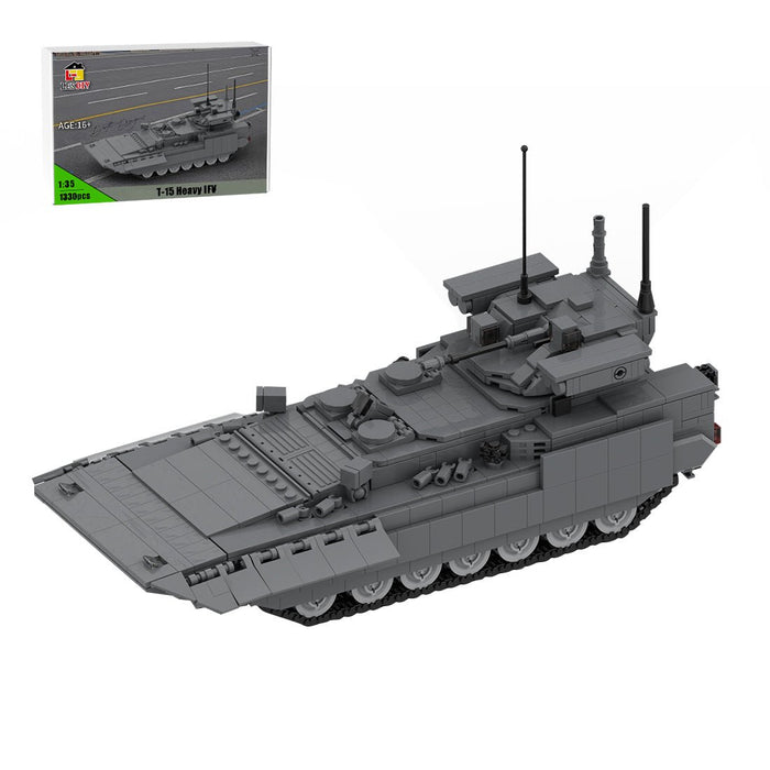 MOC-268511 T-15 ARMATA IFV Building Blocks-LesDiy-MOC-