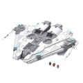 MOC - 66759 1/250 Scale Krait MK II NANO Warships - LesDiy -