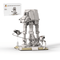 MOC - 84723 Battle Of HOTH: Walker Attack Building Blocks - LesDiy -