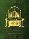 The Prayer of the Faithful for Weekday Masses: Ordinary Time Revised Edition (HB)